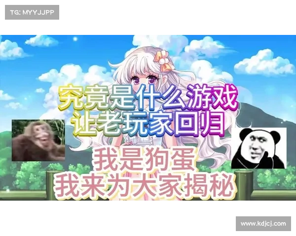 龙哥游戏库全新升级引领潮流 游戏体验焕然一新畅享无限乐趣 龙哥游戏库全新升级引领潮流 游戏体验焕然一新畅享无限乐趣