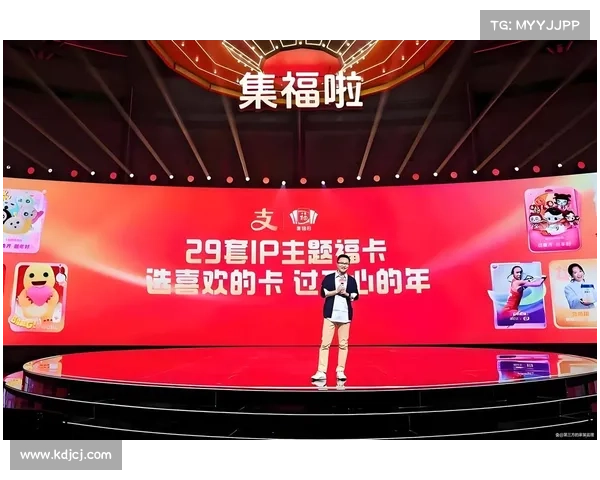 五福支付宝:集福利的秘籍与技巧 五福支付宝:集福利的秘籍与技巧