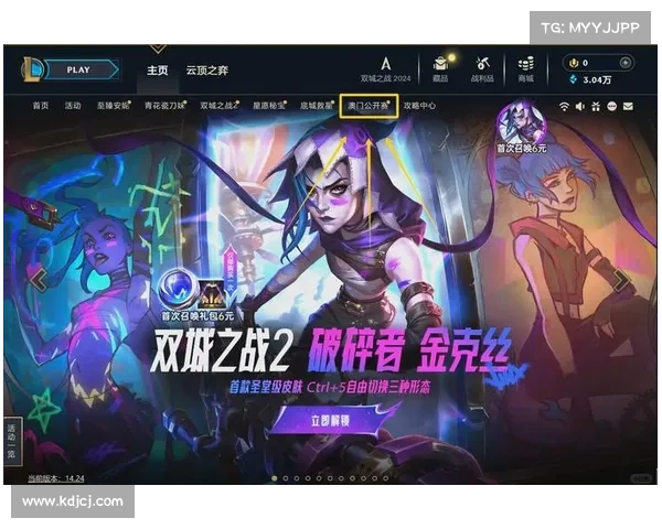 如何参与英雄联盟十一周年庆典活动与奖励获取全攻略 如何参与英雄联盟十一周年庆典活动与奖励获取全攻略