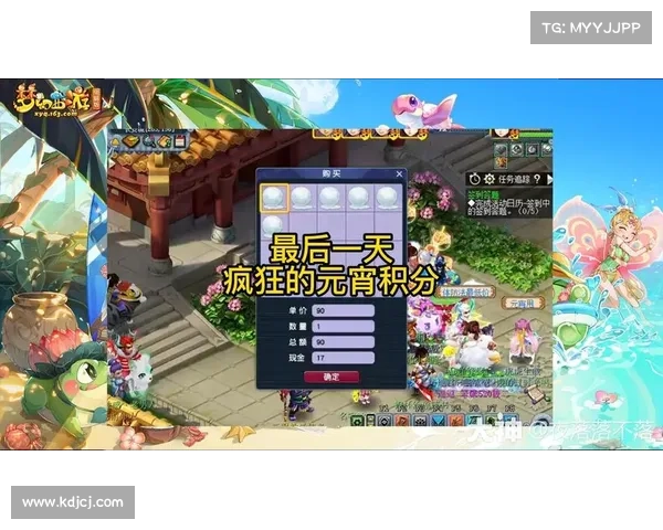 梦幻西游元宵节答题活动最佳策略解析与高效答题技巧分享 梦幻西游元宵节答题活动最佳策略解析与高效答题技巧分享