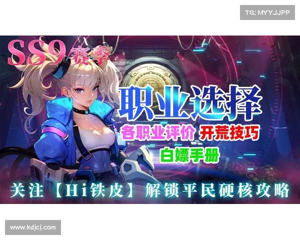 火炬之光2战士职业全面攻略与实战技巧分享 火炬之光2战士职业全面攻略与实战技巧分享