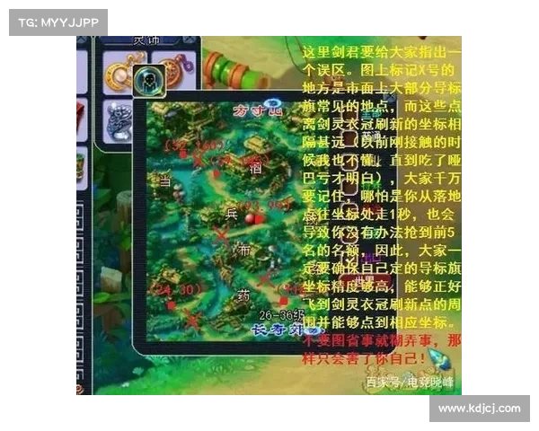 梦幻西游养鱼技巧大揭秘如何快速提升渔业收益与技巧分享 梦幻西游养鱼技巧大揭秘如何快速提升渔业收益与技巧分享