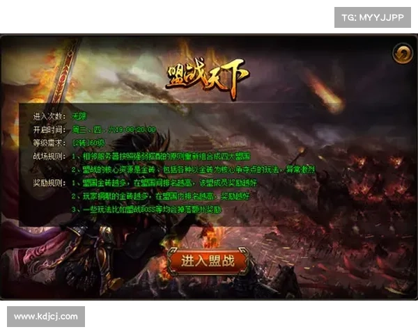 命运之网与英雄之路:探秘北欧神话中的宿命与勇者传奇 命运之网与英雄之路:探秘北欧神话中的宿命与勇者传奇