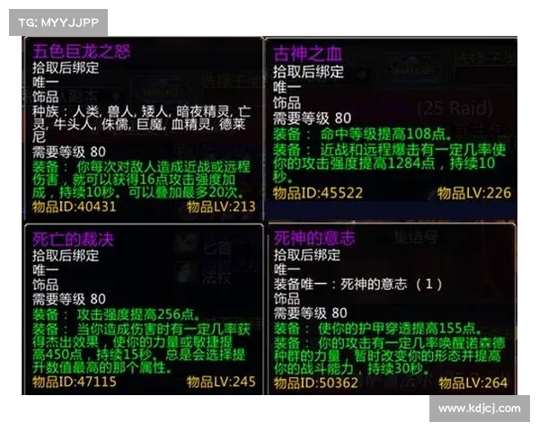 暗月马戏团成就挑战背后的秘密与隐藏任务全解析 暗月马戏团成就挑战背后的秘密与隐藏任务全解析