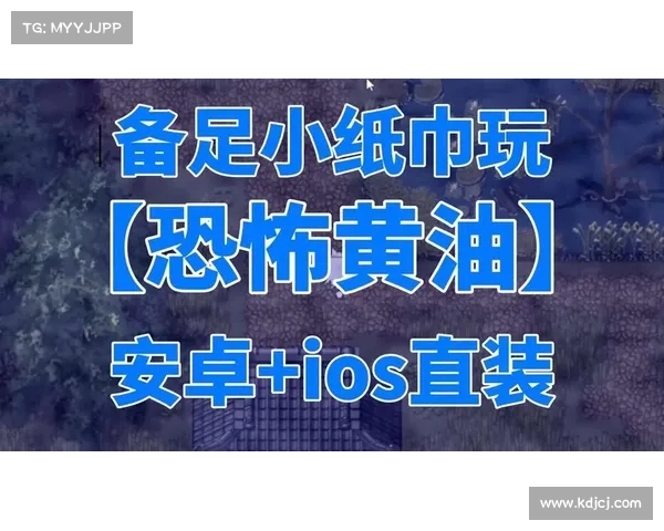 绅士玩家必看十大高品质沉浸式RPG手游推荐榜单