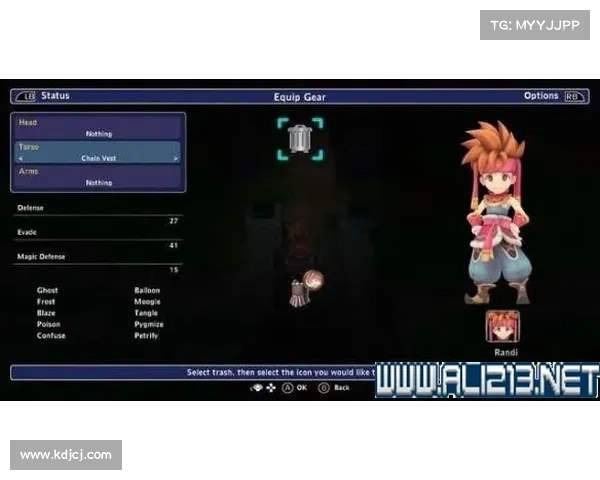 黑暗圣剑传说修改器高效使用与隐藏功能技巧全面总结