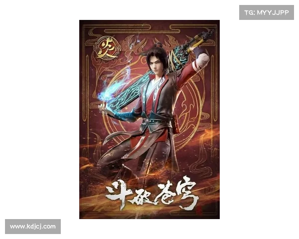 斗破苍穹OL全新职业震撼登场开启巅峰强者的荣耀进化之路